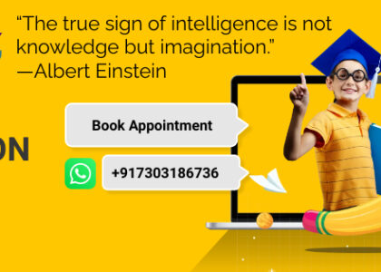 Innovation Quote School Admissions Edurity